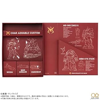 機動戦士ガンダム シャア専用工具BOX 機動戦士ガンダム シャア専用 机上工具BOX | 機動戦士ガンダム